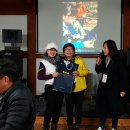 버섯구지마을 이미지