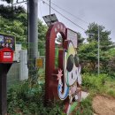 청대산 주차장 이미지