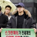 초석빌딩 이미지