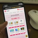 교원 | 인터넷비교사이트 비교원에서 찾은 후기