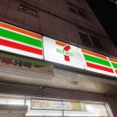 세븐일레븐천안두정베스트점 이미지