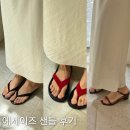 넌 눈이 예뻐 | 에세이즈 | 틸다, 제니, 보니타, 키트 종류별 착용 후기 (sie 시에 샌들)
