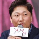 가미 - 남구 오방로 103 | 가미