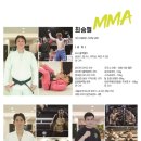 에스멀티짐 네이버블로그