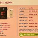 투썸플레이스 부천중동시장점 이미지