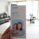렌탈몬 이미지