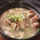 내가 조선의 국밥이다(내조국국밥) 이미지