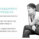 강서척정형외과의원 이미지