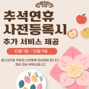 부암할인마트 네이버블로그