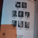 여주장례식장화장실 | 위대한개츠비 브로드웨이 자첫