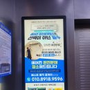 (주)비섬아이앤씨 이미지