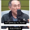 이번주_260525