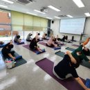 파워요가 이미지