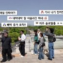 이현식당 네이버블로그