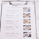 덕천파니니브런치카페 네이버블로그