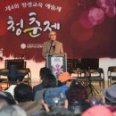 남원시노인복지관 이미지