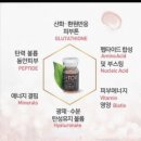 명품테라피