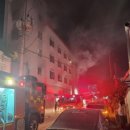 오렌지 모텔 이미지