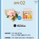 KT 생일혜택으로 롯데시네마 리클라이너관에서 영화 본 후기 with 악마는프라다를입는다2