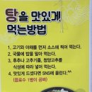 소보양본가 이미지