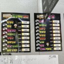 LA갈비총판 | 의정부 질 좋고 가성비 좋은 고기 맛집, 의정부 태산한우 정육점(오겹살,진갈비살,국거리)