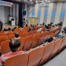 남원시평생학습관 이미지