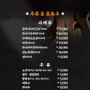 인하선생 이미지