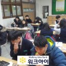 양영중학교 이미지