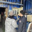 특별축사 이미지