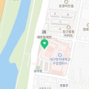 경상북도개발공사노동조합 이미지