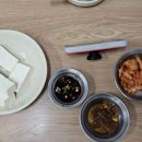 맛나칼국수 이미지