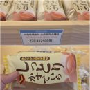 주성에너지서비스 네이버블로그