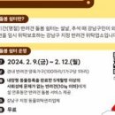 맡겨주개 이미지