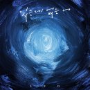레오 - 김해시 김해대로 2290 | 레오