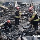 구룡가스 이미지