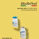 뷰티엠코리아 이미지