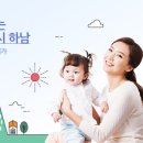 강동이엠365의원 이미지