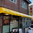 도봉-쌍문-도봉-1377 이미지