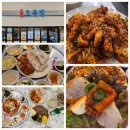 식사합시다 | [오봉집 송도 트리플스트리트점] 직화낙지볶음, 오봉보쌈