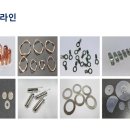 에스엠이엔지 - 강서구 공항대로 213 | 에스엠이엔지