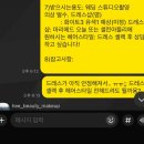리엔헤어 - 춘천시 | 희뷰티 메이크업 웨딩촬영 헤어변형 솔직 후기 I 로그에이(LOG-A) 스튜디오