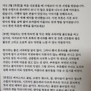 옥주슈퍼 이미지