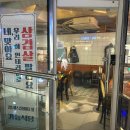 마곡나루역 2번출구 옆 이미지