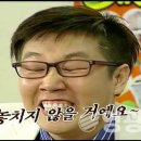 별꼬마김밥 이미지