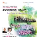 문예당