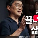 UG상사 | [책] 고전이 답했다. 마땅히 가져야 할 부에 대하여