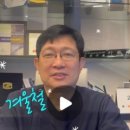 한국마취통증의학과의원 이미지