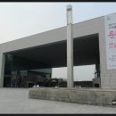 국립중앙박물관 티스토리