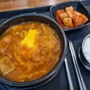 이플러스아진 이미지