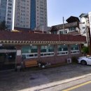 문산공인중개사사무소 이미지